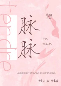 海海