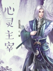 不出门也会下的雨