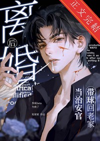 【短篇】同人乙女向合集