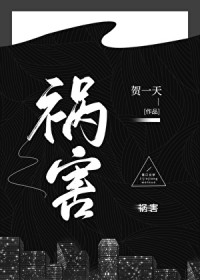 与兄长春风一度后