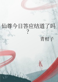 （柯南同人）我靠弹幕成为柯学传奇