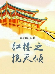 第十二年生日快乐
