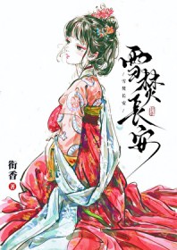 丰色母遇上变态鬼畜抖s处男不良（母子nph）