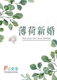 大小姐她又美又飒