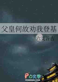 郎君与娘子