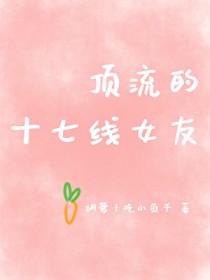 小熊猫饲养手册（nph）