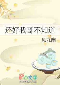 这波贪了，把前夫逼急了