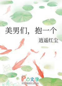 尾巴？摸一下