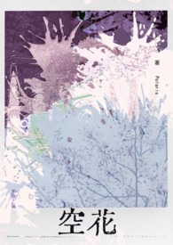 燃烧