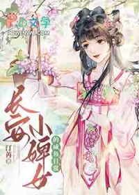 上大学真的分配对象