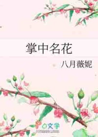 冬日来信
