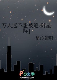 我的妖孽分身