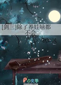 嫁给前任他弟（重生）