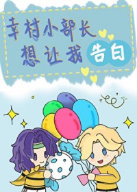 登云之阶[职场]