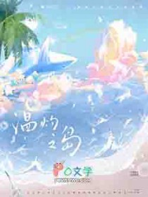 日暮醉归途