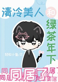 新婚爱欲