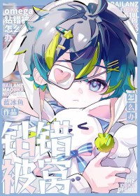 下流