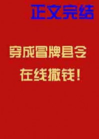 蹲久了腿麻