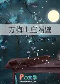 枕春时