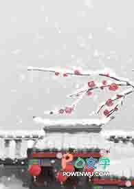 死对头误以为我暗恋他[GB]