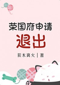 冥冥之中喜欢你