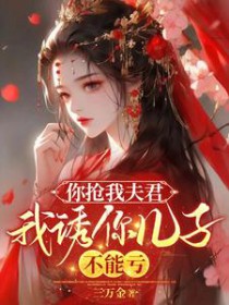 请将我私有