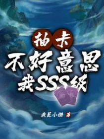 在某个雪夜