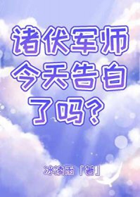 流亡同渡[无限流]