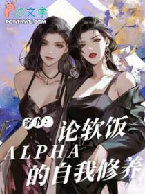 湖底（强制爱亲父女）