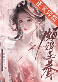 [快穿]你们都在干什么啊