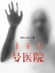 超级思维
