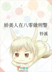 雾星（男A女O）