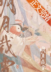 指尖
