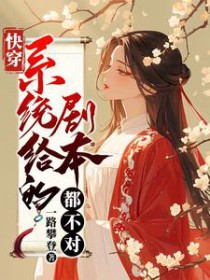 小幸运