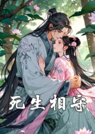 囚禁月亮