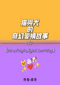 神谕之下