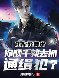 姜赞容她受苦又受难（NPH）