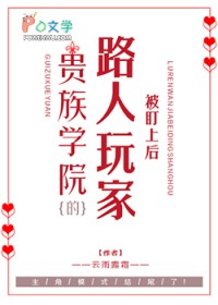 [HP]致我最喜欢的你