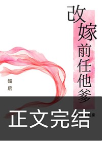 染色渡鸦[BG]