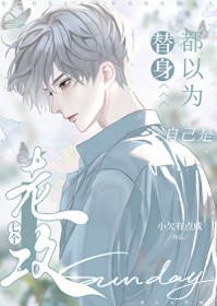 娇颜