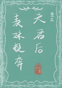 禁爱（真骨科）