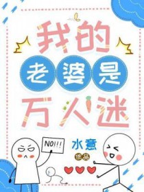 [希腊神话] 欺骗众神