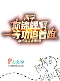 [咒回同人] 是，五条大人