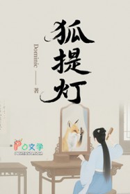 萝莉宝贝奶爸控