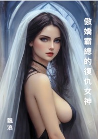 神秘文件夹