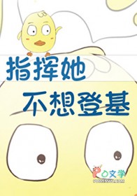 恋爱脑突然不爱了（强制 追妻1v1h）