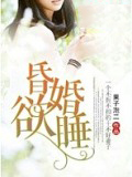 邪恶的我在虫族根本无法发挥实力