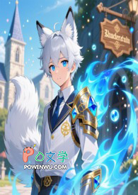 天啊！我变成了龟