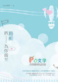【NPH】绑定色情系统？我吗？