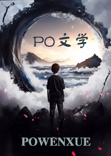哒哒（纯百）